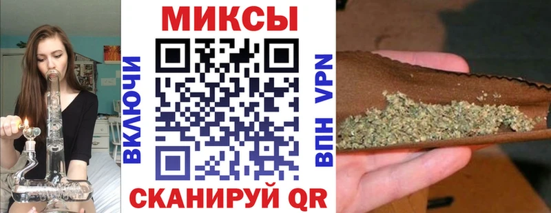 БУТИРАТ GHB  продажа наркотиков  Калининград 