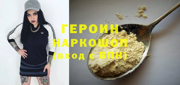 МДПВ Абдулино