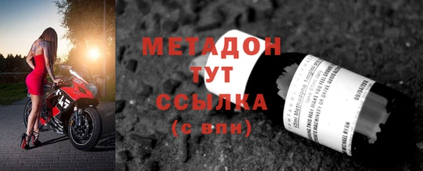 винт Абинск
