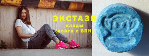 прущие крисы Алексеевка