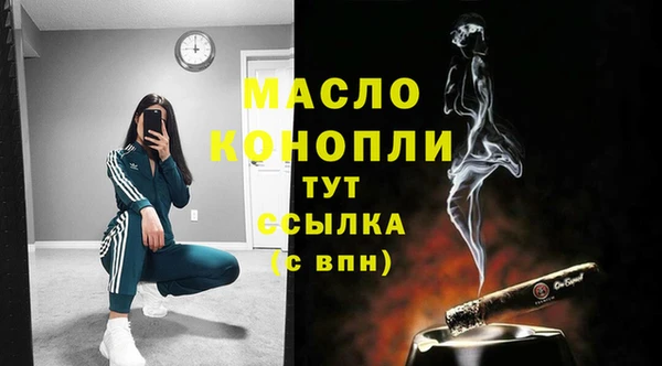 МДПВ Абдулино