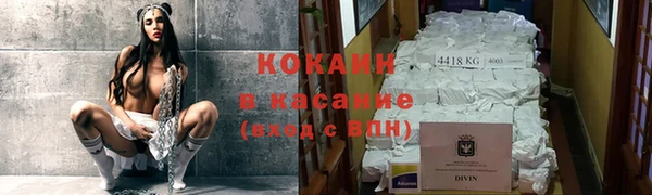 МДПВ Абдулино