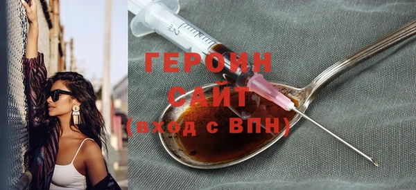 кокаин колумбия Абаза