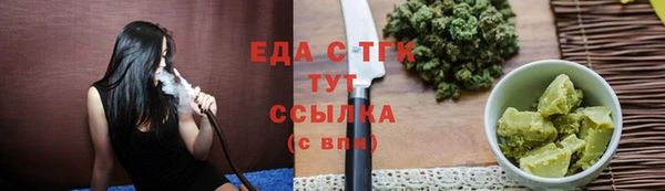 кокаин колумбия Абаза