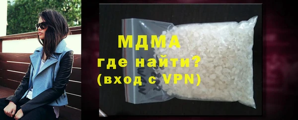 прущие крисы Алексеевка