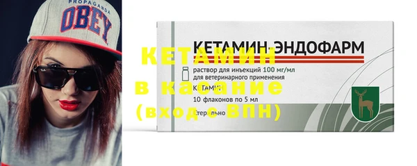 винт Абинск