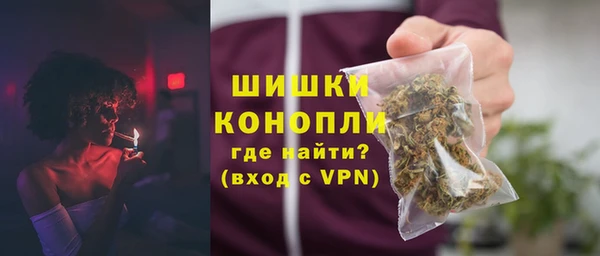 кокаин колумбия Абаза