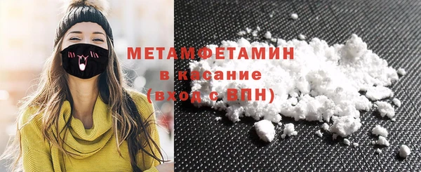 кокаин колумбия Абаза
