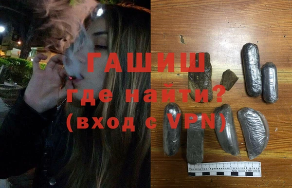 винт Абинск