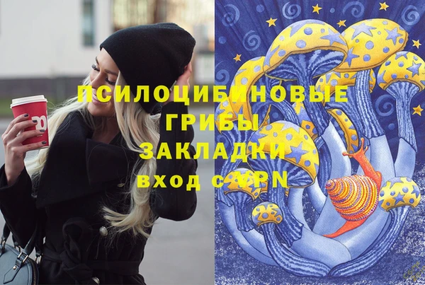 кокаин колумбия Абаза