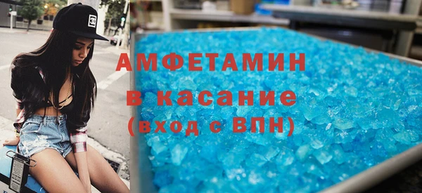 кокаин колумбия Абаза