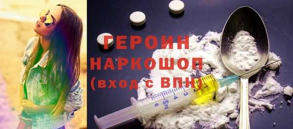 МДПВ Абдулино