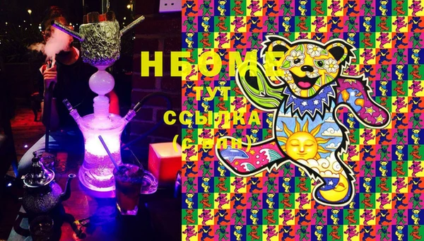 кокаин колумбия Абаза