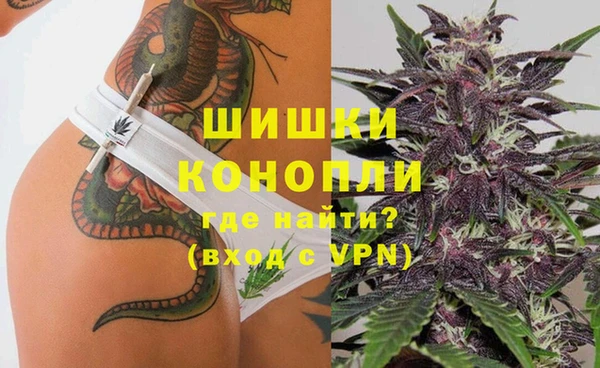 каннабис Елизово