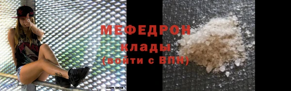 кокаин колумбия Абаза
