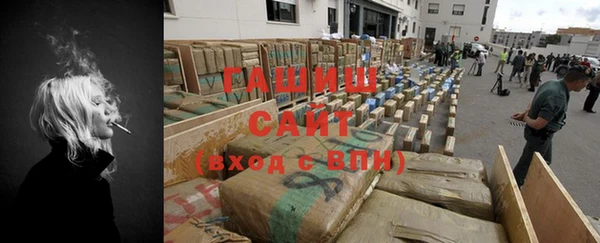 винт Абинск