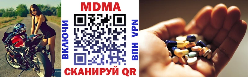 hydra ССЫЛКА Калининград MDMA crystal