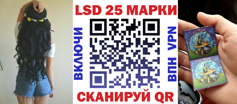Марки N-bome 1,5мг  Калининград 